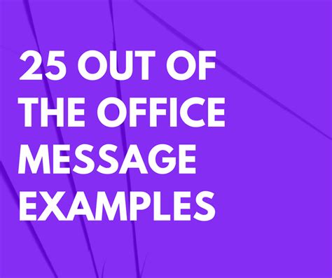 office message examples  holidays futureofworkingcom