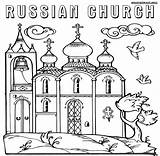 Coloring Pages Church Russia Printable Popular Library Getcolorings Coloringhome sketch template