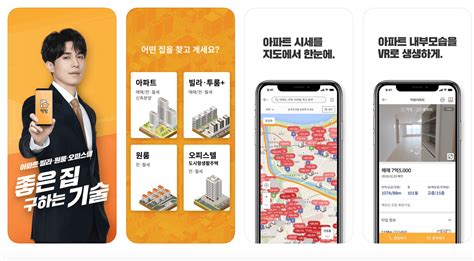 zig bang  korean app  helps  rent  place   korea