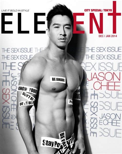 element 5 the sex issue magazine get your digital subscription