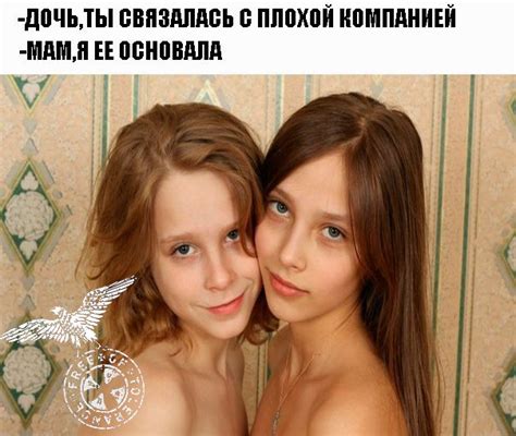 Запись от 05 07 2015 fot ВКонтакте