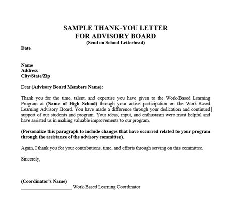 letter template  donors