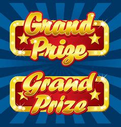 prize vector images