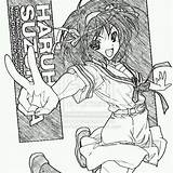 Haruhi Suzumiya Drawing Colored sketch template