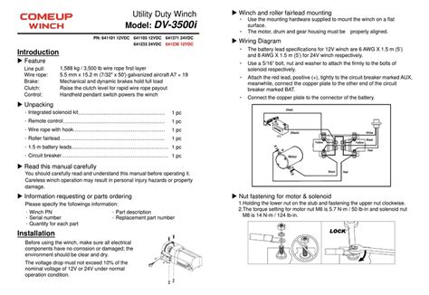 comeup dv  quick start manual   manualslib