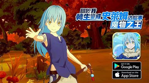 tensura king of monster gameplay android first 10 minutes