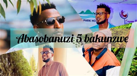 abasobanuzi ba film  bakunzwe  rwanda atkcitytv atrockykimomo atagasobanuyefilms youtube