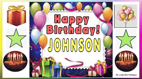 happy birthday johnson images gif