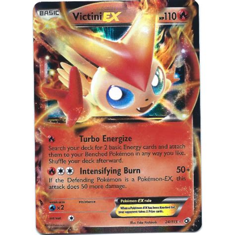 Victini Ex Pokemon Card Bw Legendary Treasures 24 113