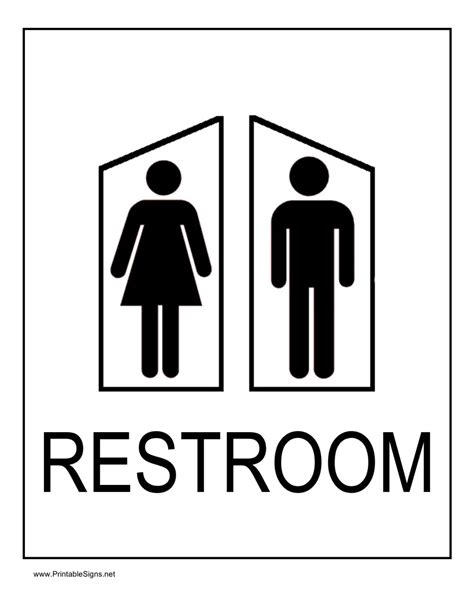 printable bathroom sign