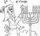 Menorah Coloring Hanukkah Kids Pages Lighting Girl Printable Chanukah Printables sketch template