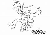 Alakazam Pokemon Coloring Pages Kids Printable sketch template
