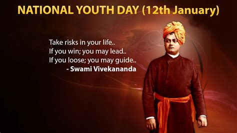 national youth day  swami vivekananda jayanti wishes quotes sms