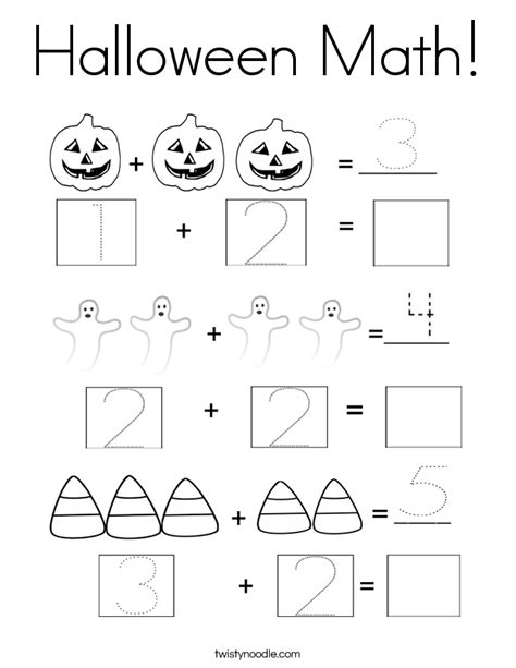 halloween math coloring page twisty noodle