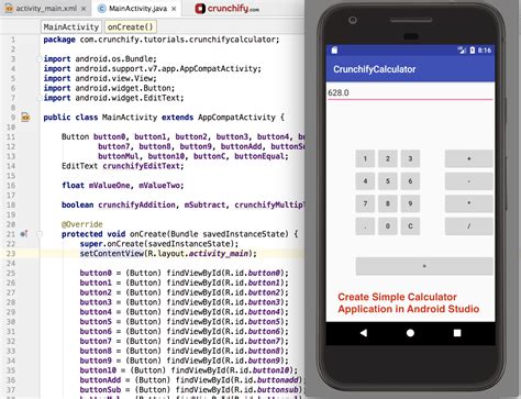 create simple calculator android app  android studio crunchify