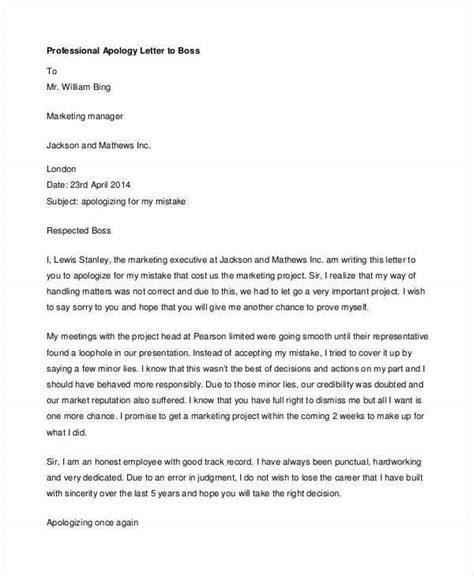 sample apology letter to manager the document template