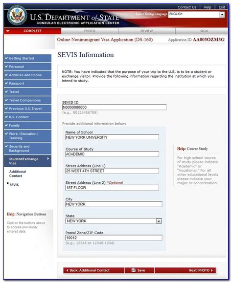 ds 160 nonimmigrant visa application form download form resume