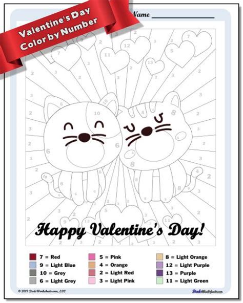 httpswwwdadsworksheetscom valentines day color  number