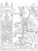 Orthodox Mandala Demetrios Markelov Heilige Spiegelbeeld sketch template