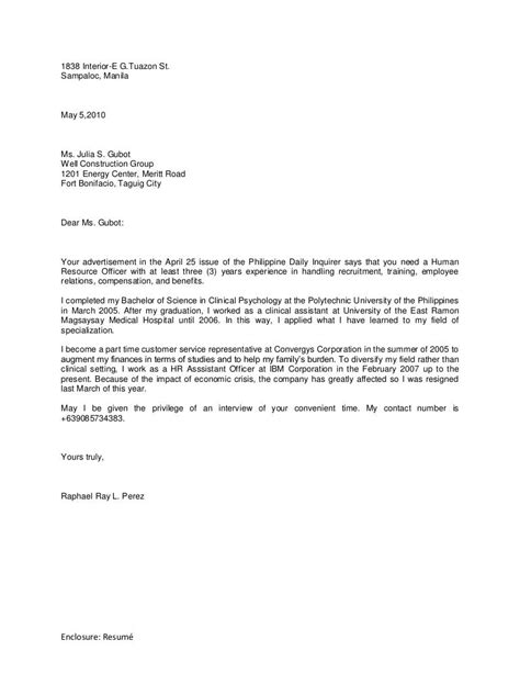 Example Of Application Letter For Job Philippines Penny Matrix