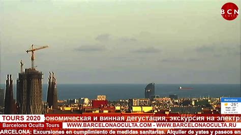 directo barcelona webcam   youtube