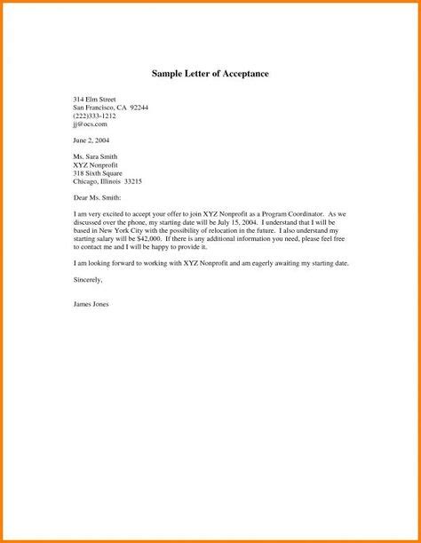 offer letter email   lettering job offer   letter