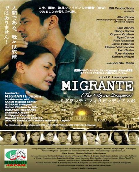 migrante japan campaigns