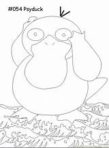 Coloring Golduck Psyduck sketch template