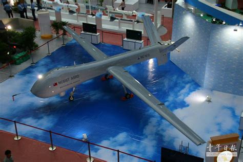taiwan unveils  biggest  military drone  australian naval institute