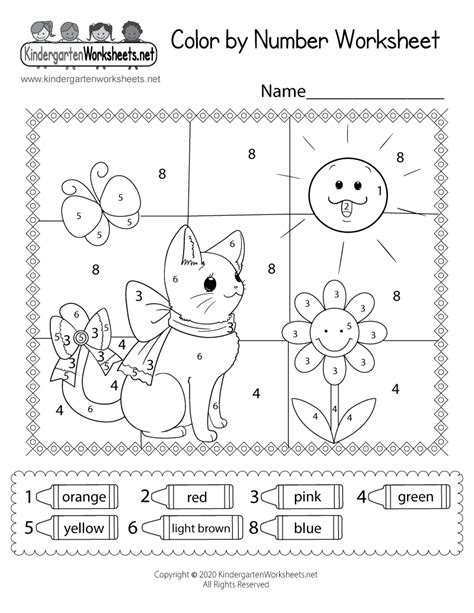 kindergarten coloring worksheets printable kindergarten worksheets