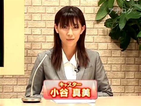 japanese newsreader fucked on tv porn video