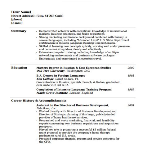 sample college resume templates  ms word