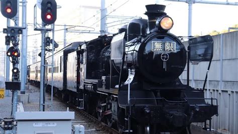 kimetsu  yaiba mugen train inspired train starts operating