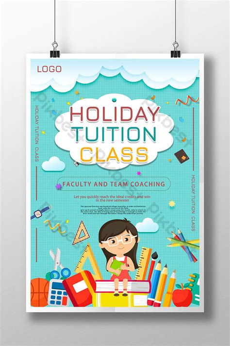 Creative Cartoon Holiday Tuition Class Enrollment Education Poster