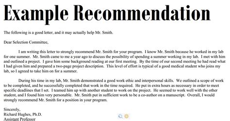 sample recommendation letter   recommendation letter