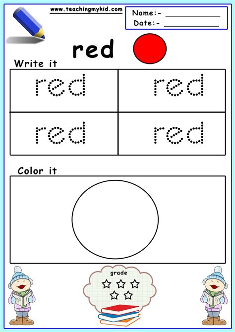 printable preschool worksheets color identification teaching