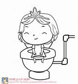 Potty Colouring Designlooter Coloringhome Getcolorings sketch template
