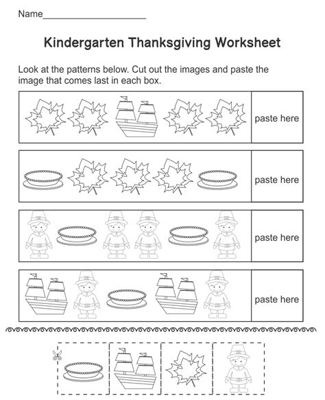 thanksgiving find  difference printable