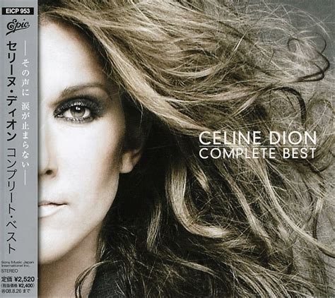 The Power Of Love Celine Dion Celine Dion Complete Best