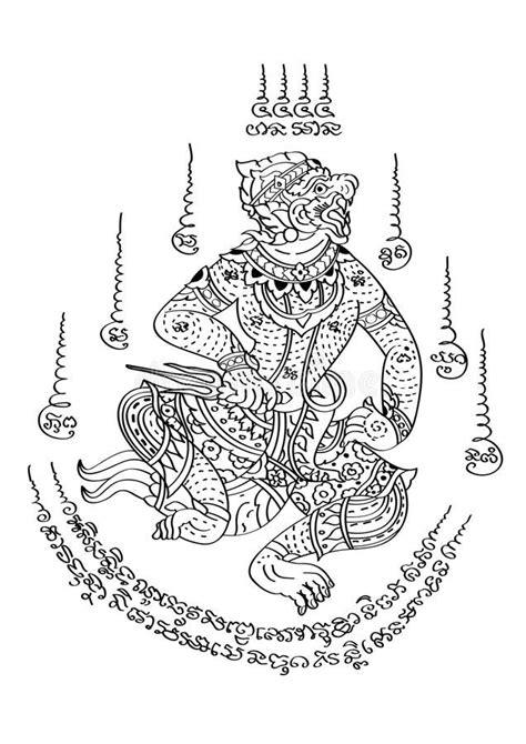 Muay Thai Tattoo Symbols And Meanings Muay Thai Tattoo