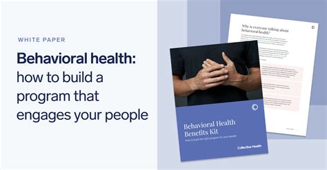 behavioral health benefits guide