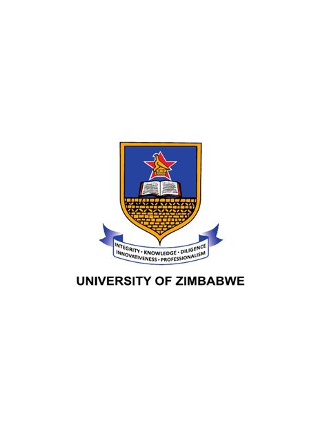 uz  logo final