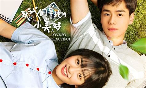 a love so beautiful 4 review k drama amino