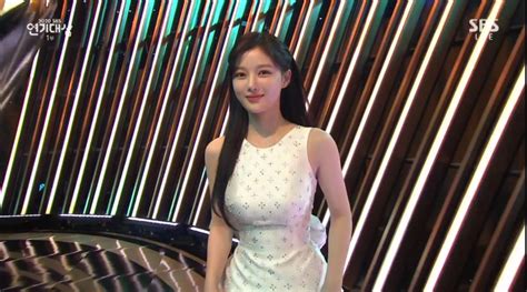 Kim Yoo Jung Stuns The Internet With Her Latest Look At The 2020 Sbs