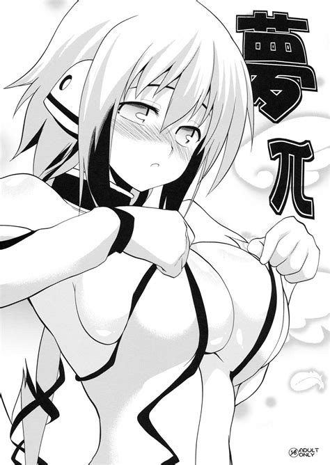 yume pi sora no otoshimono [english] hentai doujin