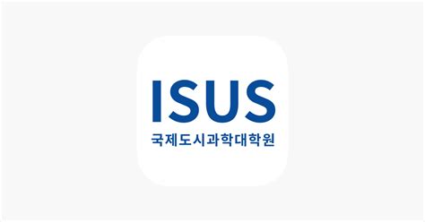 isus members   app store