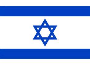Image result for Flagge Isreal