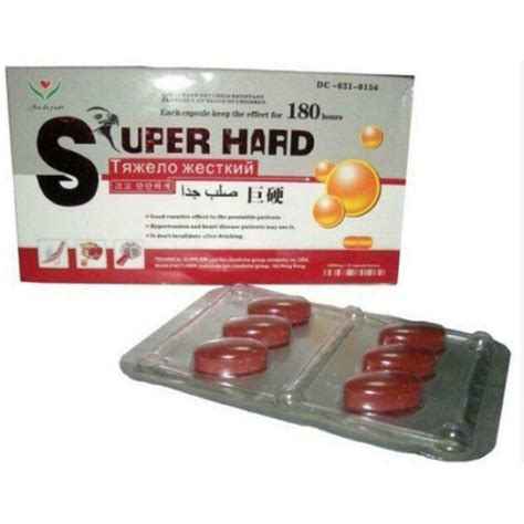 1 pack of 6 pills of super hard sex pill rock hard