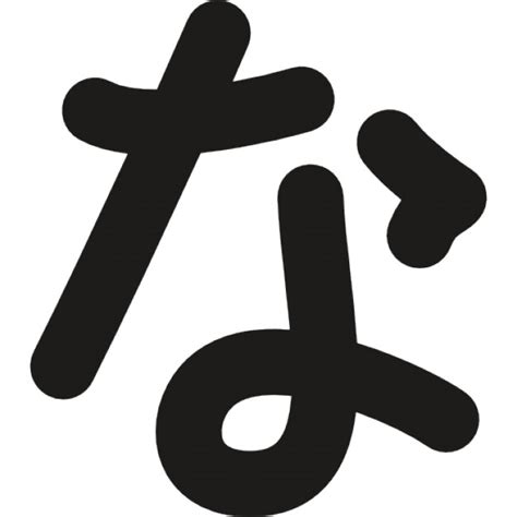 japanese kanji icons