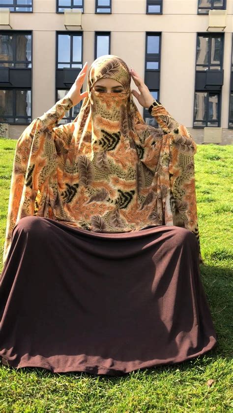 beige and brown khimar with print long jilbab hijab nikab etsy
